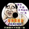 һФһ100%н2024